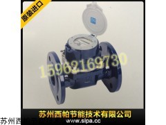 SENSUS申舒斯水表遠(yuǎn)傳WPD100/150/200