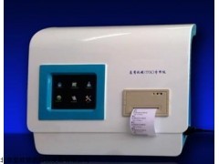 总有机碳TOC分析仪DP-2000