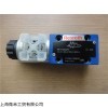 Rexroth單向閥Z2S6A1-6X/