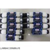 Z2FS10A5-3X/S2V  德國(guó)Rexroth單向閥