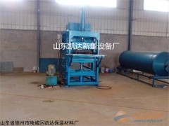 珍珠岩保温板生产机器珍珠岩防火门芯板设备2017全新报价
