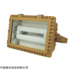 防爆泛光灯SBD3109价格
