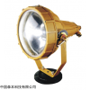 防爆投光灯SBD3110厂家