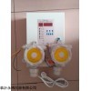 天然气泄漏报警器