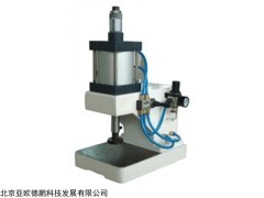 气动冲片机DP-25