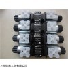 MD1D-S10/50-24V意大利迪普馬