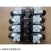意大利迪普馬 MD1D-S1/55