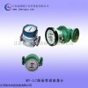 柴油管道流量计产品规格
