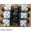 DS5-S2/10N-D12K1 意大利迪普馬