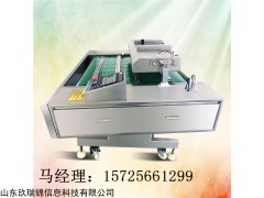 全自动真空机/滚动式真空包装机/真空封口机