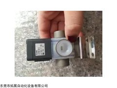 SMC接头一体型化学液用阀,SMC化学液用阀原理