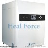 上海HealForce二氧化碳培養(yǎng)箱價格