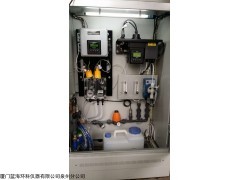 供應(yīng)福建泉州莆田總磷在線監(jiān)測儀器 批發(fā)價(jià)格