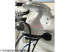 微電通經絡手法精靈操盤手廠價直銷