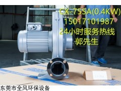 中压鼓风机 环型鼓风机