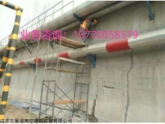 紹興市污水處理廠事故應(yīng)急池漏水處理措施