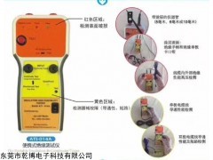 上海加拿大捷效 JAC-CELL 便攜式緣檢測儀