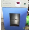 常州中捷GHP-9050隔水式恒温培养箱