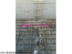 萍乡市污水处理厂调节池漏水堵漏分析