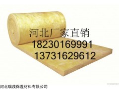 微山縣防火玻璃棉卷氈近期價格，鐵皮風管專用玻璃棉卷氈
