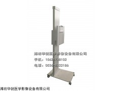 多用途立式X线摄影架价格