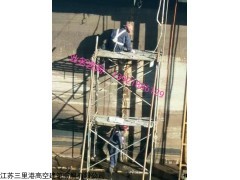 泰州市污水处理池断裂缝渗漏处理方案