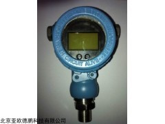 隔爆型压力变送器DP-1.6