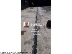 淮安市循環(huán)水池滲漏水處理方案