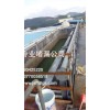 宣城市輸煤廊道伸縮縫漏水怎么處理
