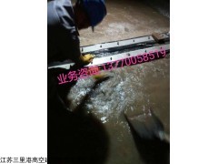宿迁市沉管隧道渗漏水咋办呢