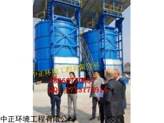 新一代有机肥发酵罐效果就是棒