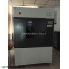 江苏氙灯老化试验箱价格氙灯老化试验箱报价氙灯耐气候试验箱厂家