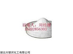 青霉素钠原粉厂家