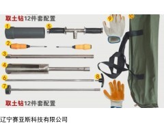 促销304不锈钢取土钻厂家