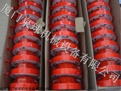 英国apollo阿波罗船用隔离器55000-721MAR