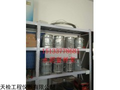 水泥留樣架     樣品架     試樣架