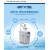 太空人高氧魔師水氧注氧儀多少錢一臺