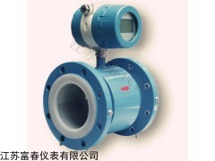 江苏智能电磁流量计，江苏电磁流量计