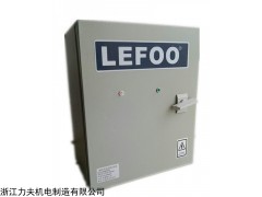 防排煙前室及消防樓梯氣體流量控制系統(tǒng)