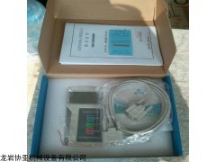福建DPH-103智能数字大气压力表带温湿度RS232连接