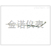 JN-微细铠装热电偶