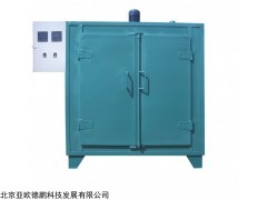 鼓风干燥箱DP-2M