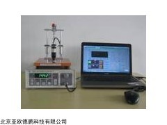 双电测数字式四探针测试仪DP-2263