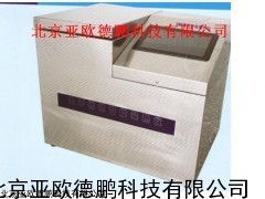 触摸屏自动量热仪DPR-9