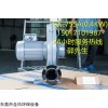 东莞CX-75SA欧冠鼓风机价格，环型鼓风机供应商