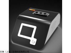 海能MP300全自動(dòng)熔點(diǎn)儀