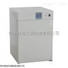 厂家供应DHP-9052C电热恒温培养箱