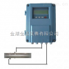 JN-11MB外夹式超声波流量计