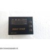 KZQ11-02A1智能阀门控制器电动执行器伺服控制模块