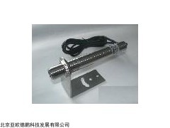 固定式红外测温仪DP-1200LS